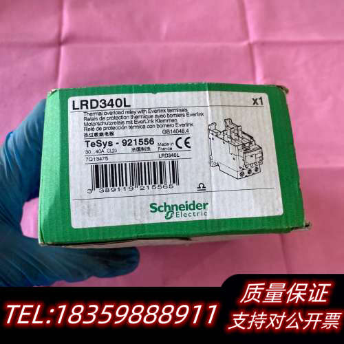 【】TeSys LRD340L 热过载 relay询价