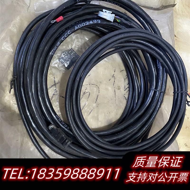 全新库存1EL3210-5CB05-0AA0控制线一套,图片为实议价