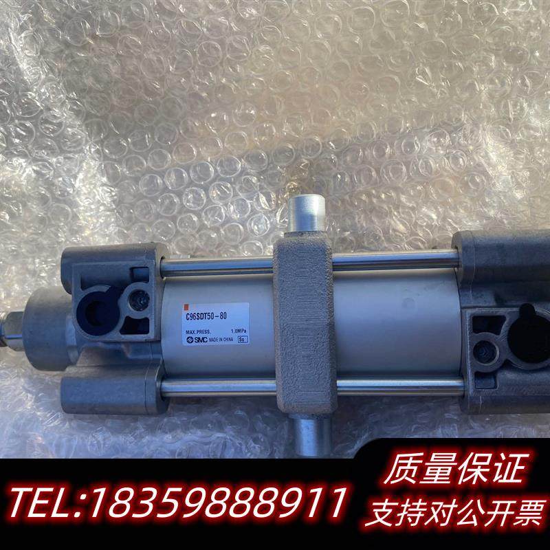 全新库存气缸C96SDT50-80,一对,为单议价