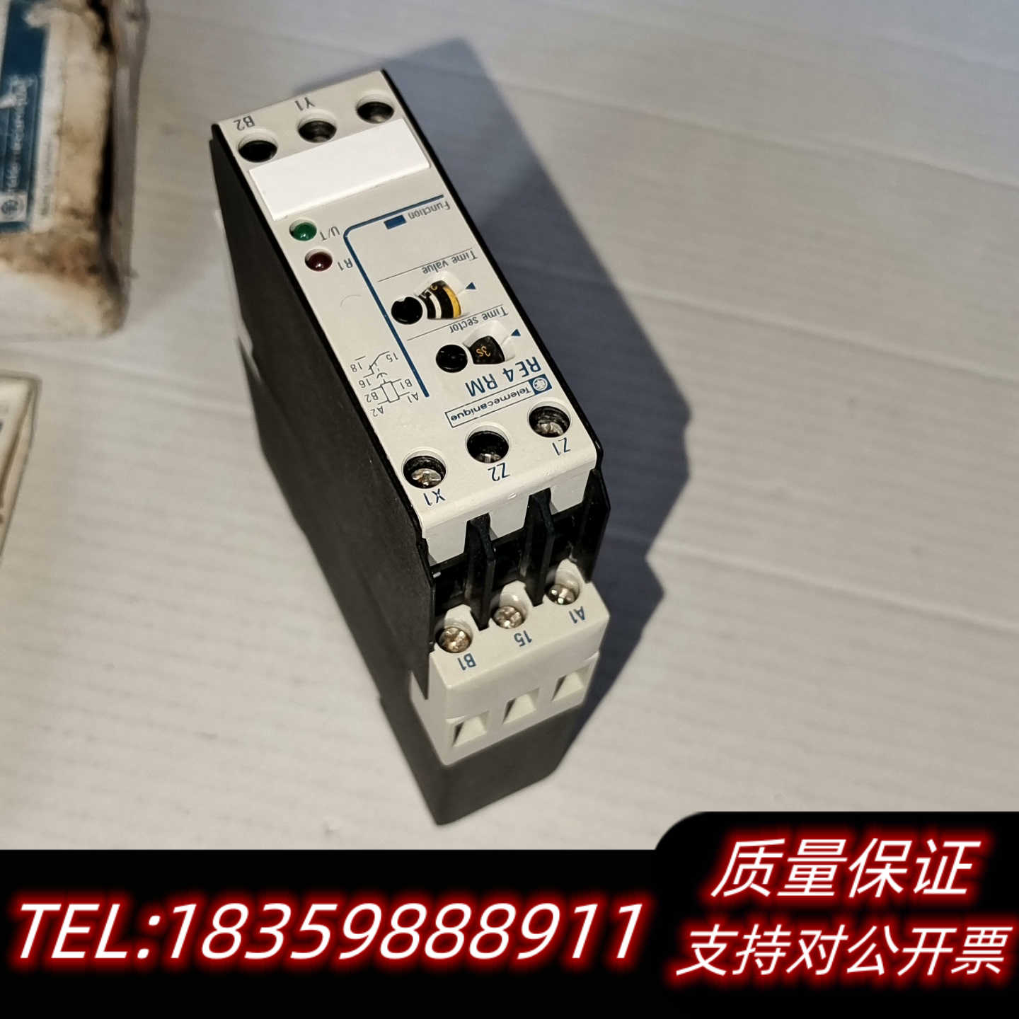 RE4-RM11BU，DC24V，时间继电器一个，产询价
