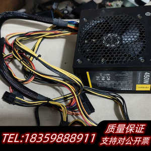 安钛克450w开关电源，安钛克VP450P电源，带双8p供电询价