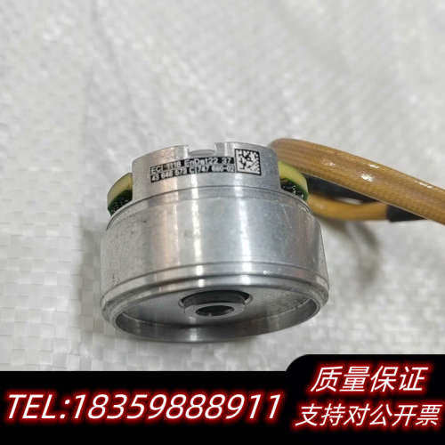 海德汉编码器ECI 1118 EnDat22 37 询价