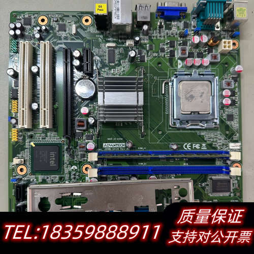 AKMB-G41M REV.A1工控机主板询价