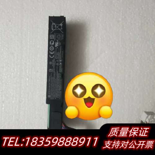 HP DL380G9阵列卡电池815983-001 8712询价