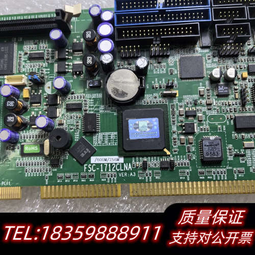FSC-1712CLNA VER:A3 板载800M/询价