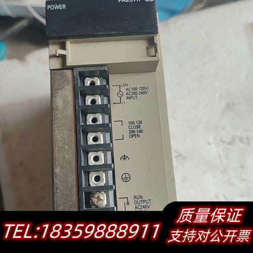 CS1D-PA207R，，，图片是，成询价