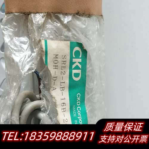 CKD SRL2-LB-16B-200-MOH-D-A      *询价