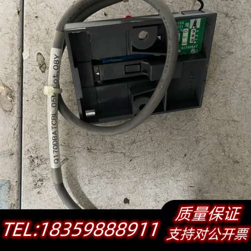 Q170DBATC，感兴趣的询价