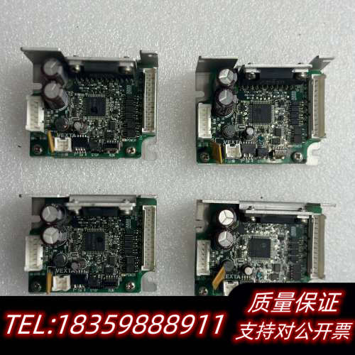 东方CMD2109P 步进驱动器 11个 询价