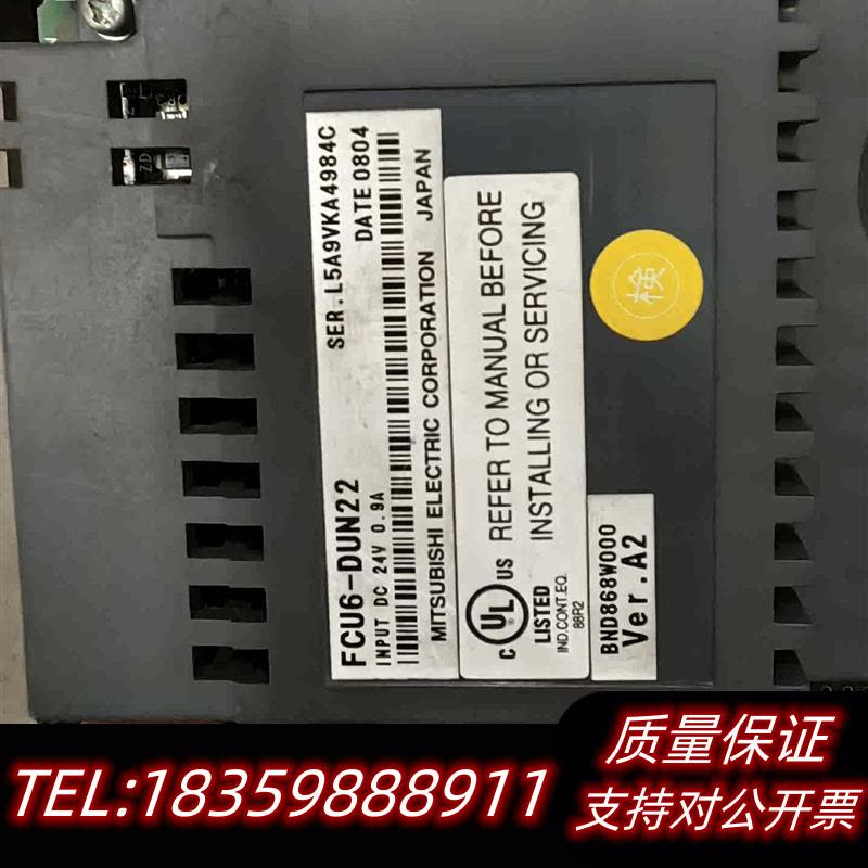 全新原装FCU6-DUN22片漂议价