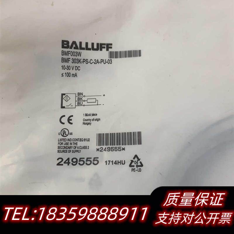 全新原装BALLUFF磁性开关BMF003WBMF303K-PS-议价