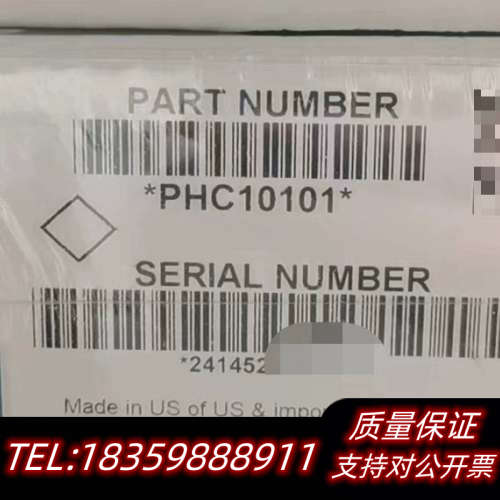 哈希PHC10101 PH电极 ,,24年,厂询价