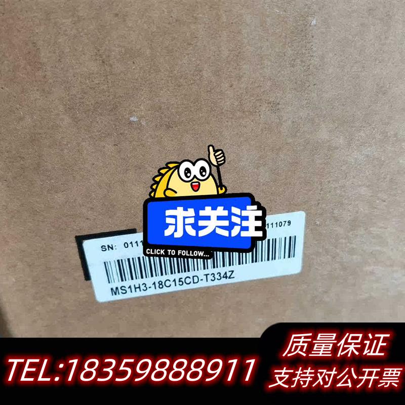 全新原装汇川伺服电机MS1H3-18C15CD-T334Z(磁栅编码议价