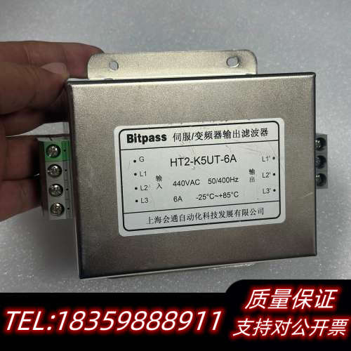 Bitpass伺服/变频器输滤波器HT2-K5UT-6询价