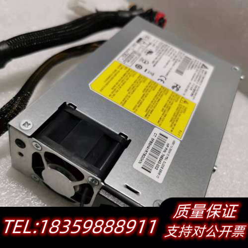 HP DL320E Gen8 V2 服务器250W电源询价