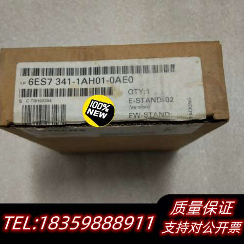 CP341 RS232C6ES7 341-1A询价