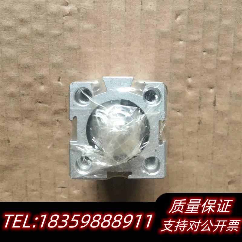全新原装SNS气缸SDA20x20/32x50外包装破损,议价
