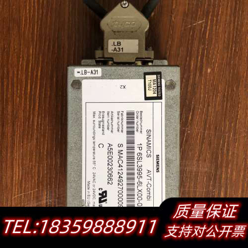 拆1P-6SL3995-6LX00-0AA0 功询价