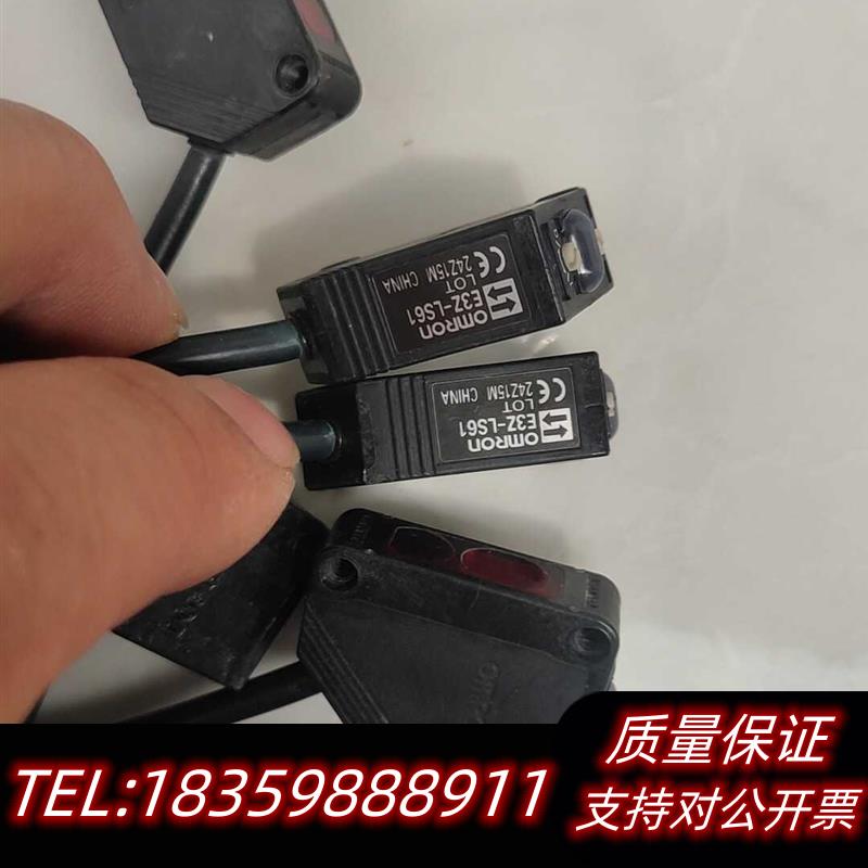 全新原装E3Z-LS61,,议价