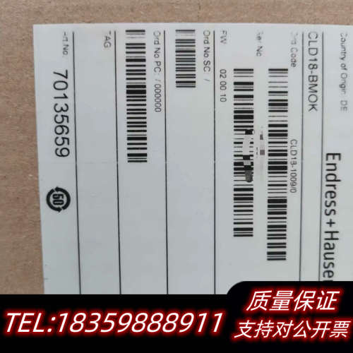 E+H 电导率分析仪 CLD18-BMOK 一体式电导率分析询价