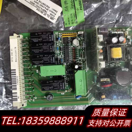 ABB 继电保护装置板卡SPTU240R1 欢迎来询！询价