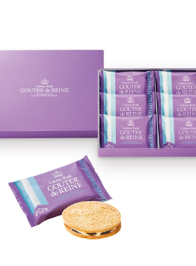 【现货】日本Gateau Rusk GOUTER朗姆葡萄干奶油夹心面包干铁盒