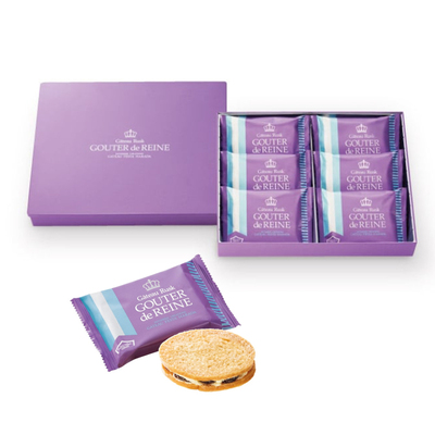 【现货】日本Gateau Rusk GOUTER朗姆葡萄干奶油夹心面包干铁盒