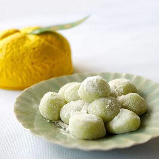 【现货推荐特别款】日本进口京菓匠鹤屋吉信福八内和菓子柚饼礼盒