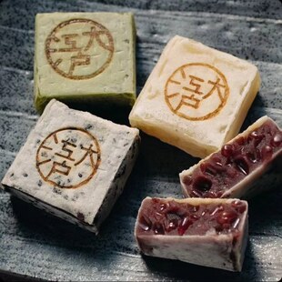 【现货新品】日本进口大江户中田屋金锷红豆糕芝麻抹茶点心下午茶