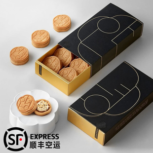 【现货顺丰】韩国仁川机场限定巴黎贝甜黄油坚果夹心饼干酥脆甜品