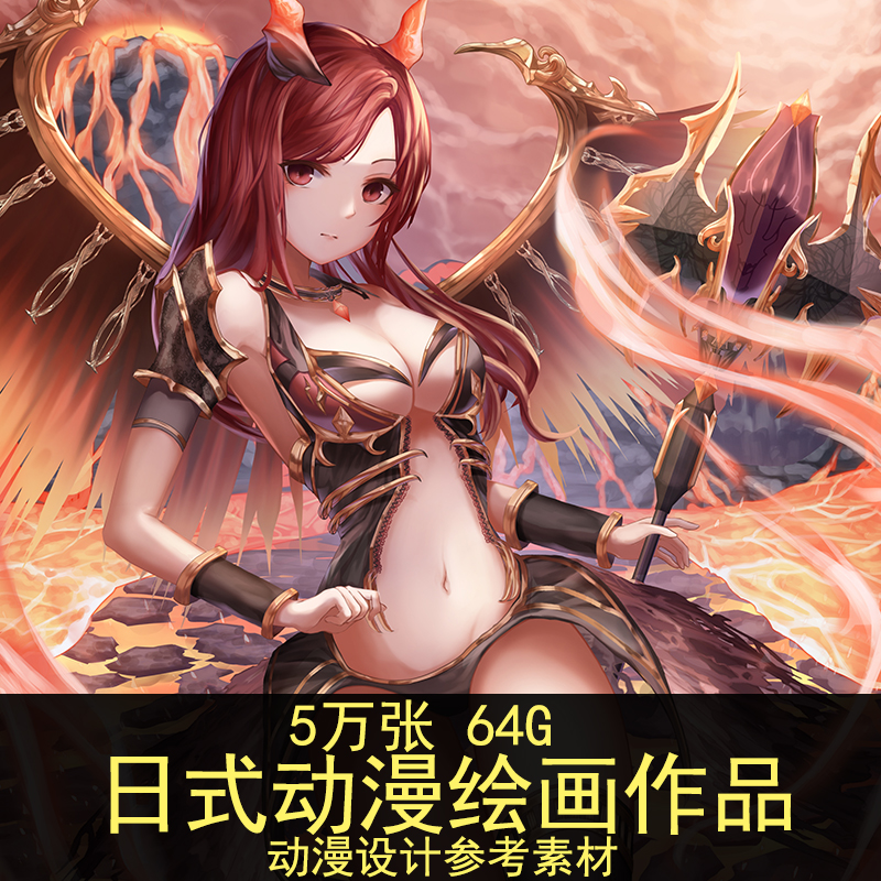 日式动漫少女萝莉绘画图片 画师插画作品图 人物美图设定图集素材
