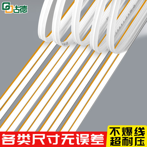 厂家直销高耐压高粘性韧性强