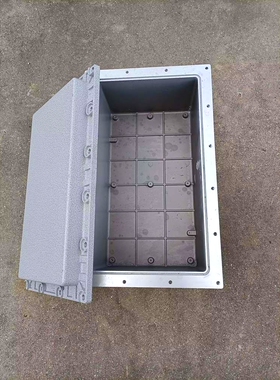 BT6IP54防爆箱650*250防爆控制箱铸铝隔爆配电箱防爆型壳体定制箱