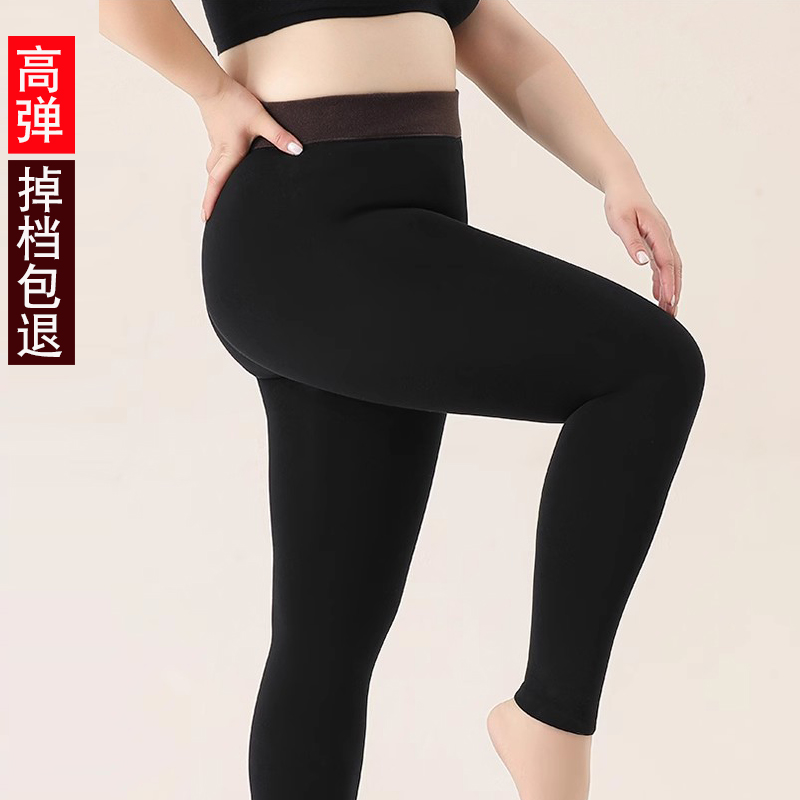 打底裤女秋冬季外穿高腰大码