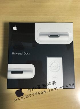 苹果ipod classic universal dock video底座通用基座