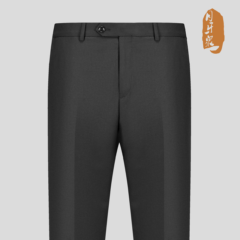 夏季薄款男士西裤商务上班垂感中年免烫长裤宽松直筒