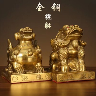 铜貔貅摆件一对纯铜霸王方底皮丘家用客厅店铺办公室开业礼品装 饰
