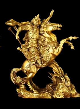 纯铜关公像铜大刀关二爷横刀骑马