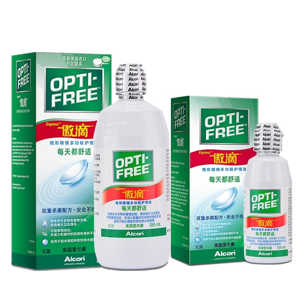 Alcon Proud drops Contact lens care solution 355ml + 120mlGSin the Contacts/Care solution , Care solution  category - from Buy2taobao.com to provide professional Taobao agent buy service