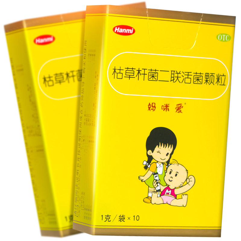 妈咪爱枯草杆菌二联活菌颗粒益生菌1g*10袋婴幼儿消化不良
