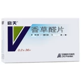 CPUPC Qitian Vanacohypening Таблетки 0,2 г*36 Таблетки/коробка [Старая и старая упаковка случайное распределение]