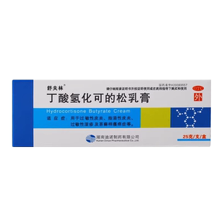 1支 舒夫林 25g 松乳膏 盒 丁酸氢化可