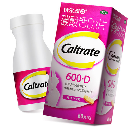 [钙尔奇D]碳酸钙D3片1.5g125IU*60片*1瓶/盒
