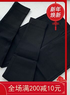 高弹外穿小黑裤百搭开叉显瘦