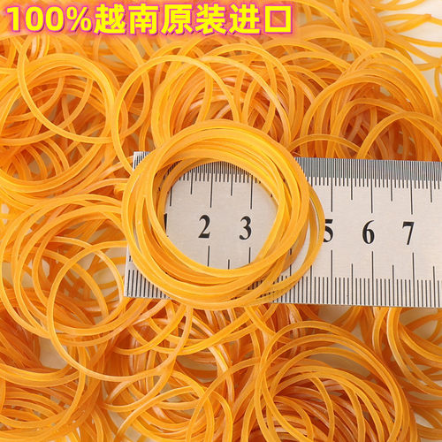 TX/淘禧天然橡胶原装进口拉不断