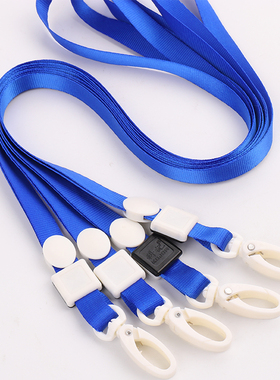 科记K-1002橄榄扣挂绳1cm塑料扣胸卡吊绳门禁胸牌挂带工作证展会证件比赛活动挂绳印字订制印刷Logo