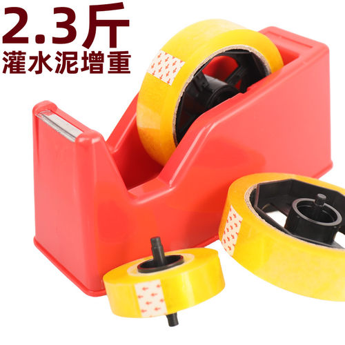 TX/淘禧大号厚实稳重增重实心