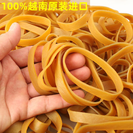 50×10mm绑蔬菜皮筋100%越南进口天然橡胶橡皮筋像皮圈象皮根 加宽加粗加厚 高弹力强力拉不断1斤装约160条