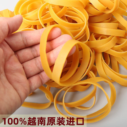 淘禧60×10mm加厚加宽越南进口