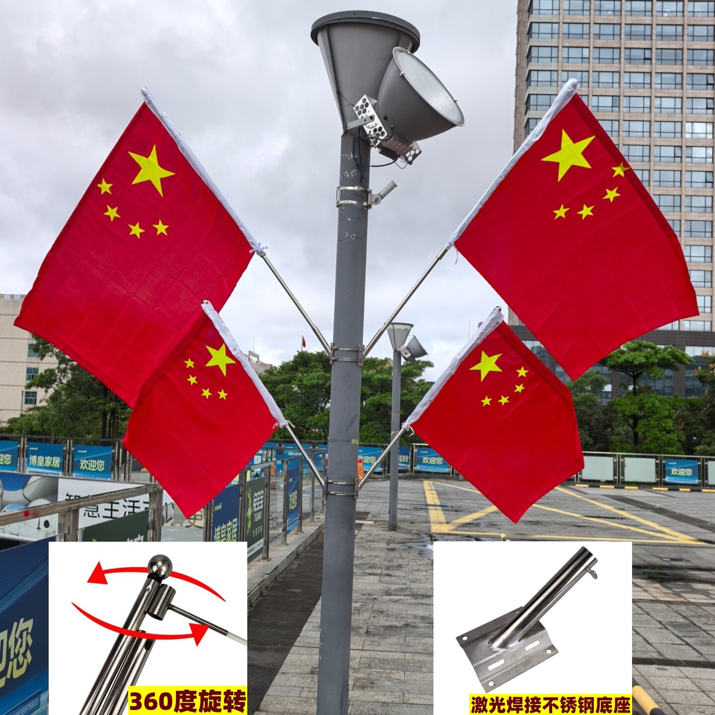 新款不锈钢360度旋转防卷旗7字型旗杆装路灯杆V字型不缠绕旗5号4号加横支撑杆国旗不生锈旗底座可单面装墙壁图片